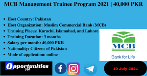 MCB Management Trainee Program 2021 | 40,000 PKR