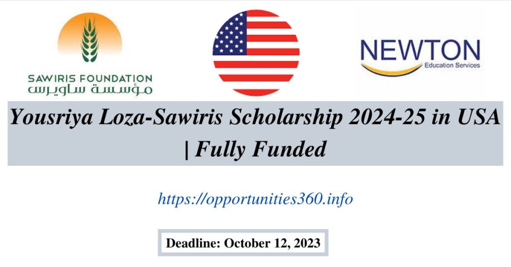 Yousriya Loza-Sawiris Scholarship 2024